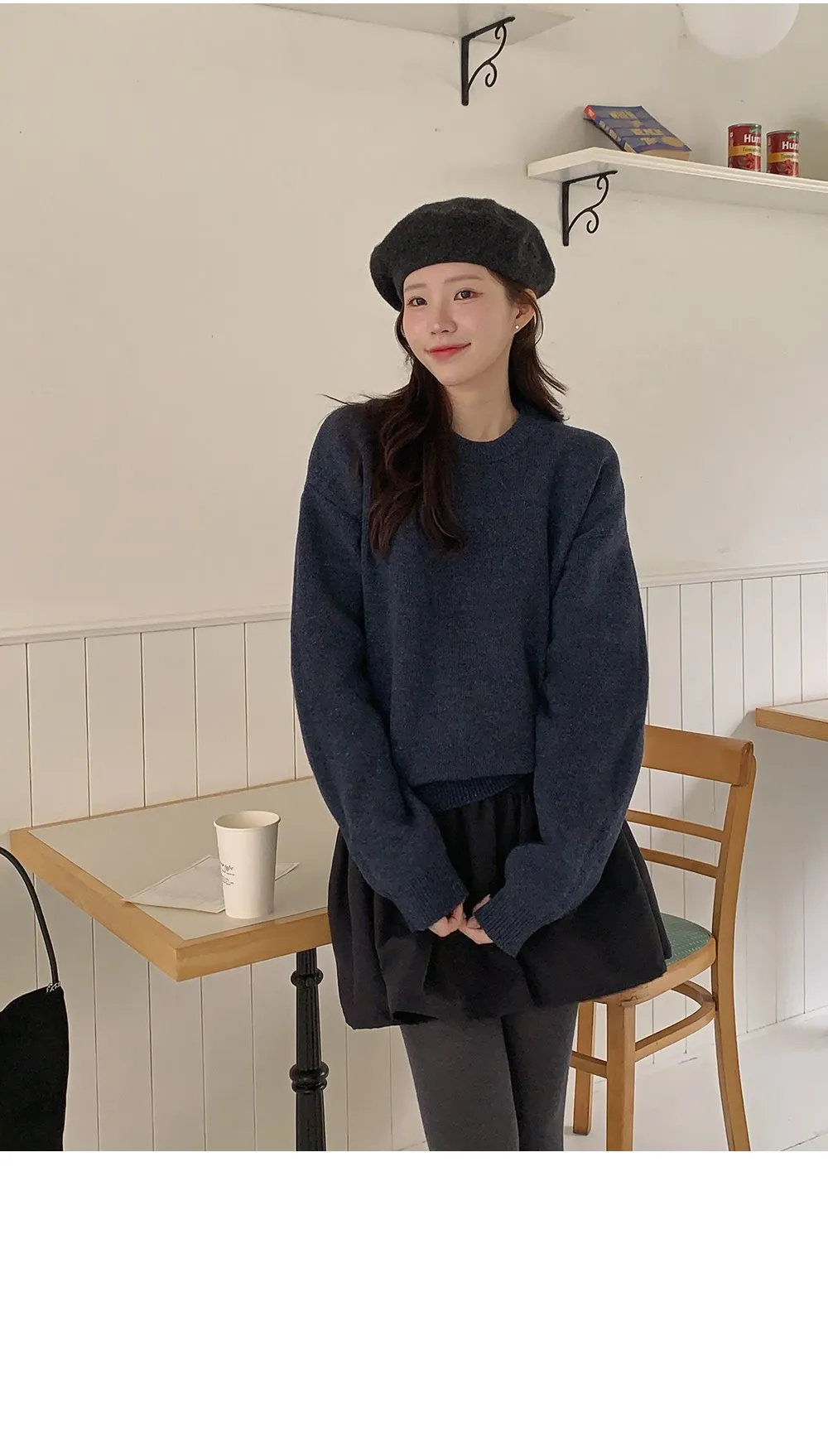 포근보카시 루즈핏 울 니트티