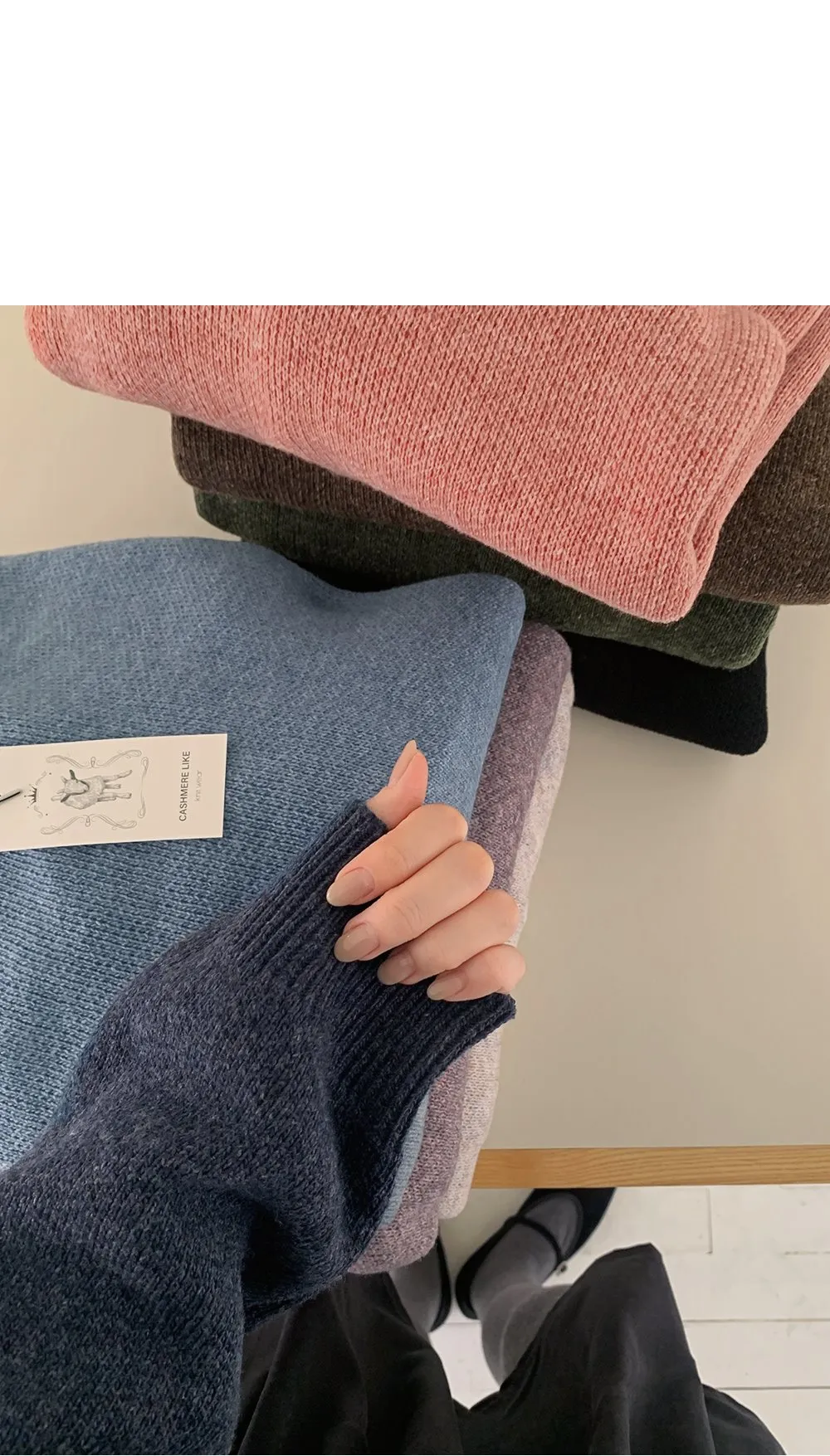 포근보카시 루즈핏 울 니트티