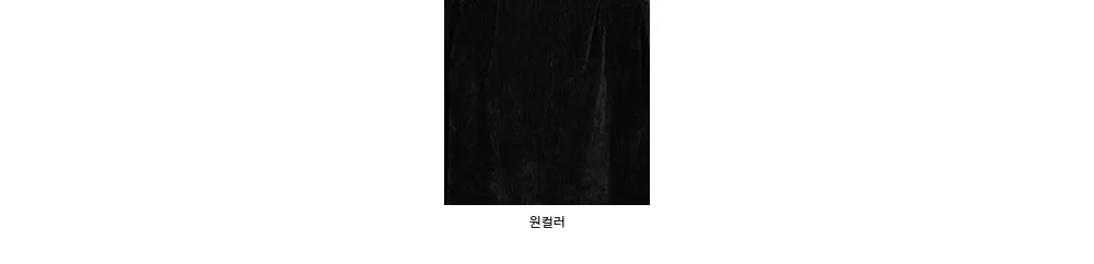 드레스 차콜 색상 이미지-S4L2