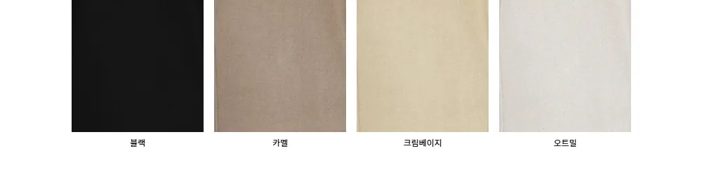 코트 차콜 색상 이미지-S10L2