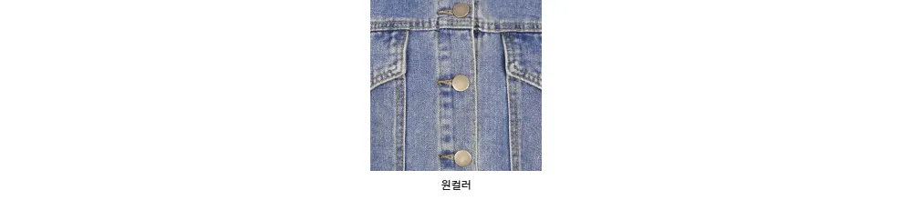 재킷 차콜 색상 이미지-S2L2