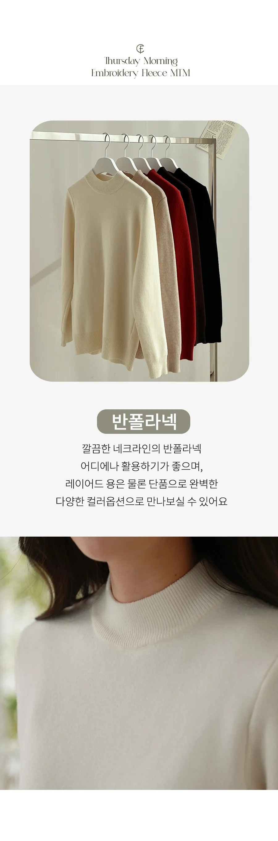 상세이미지