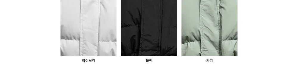 패딩 화이트 색상 이미지-S6L2