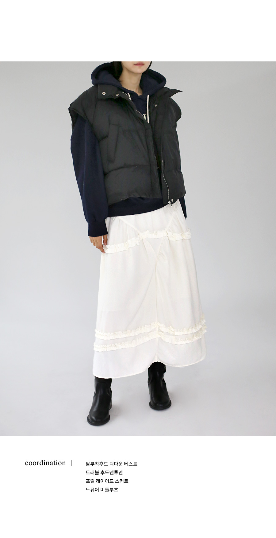 フード付ダウンベスト | レディースファッション通販 - DHOLIC