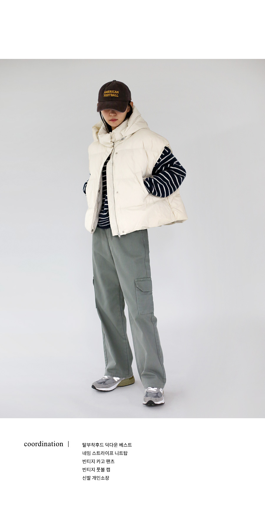 フード付ダウンベスト | レディースファッション通販 - DHOLIC