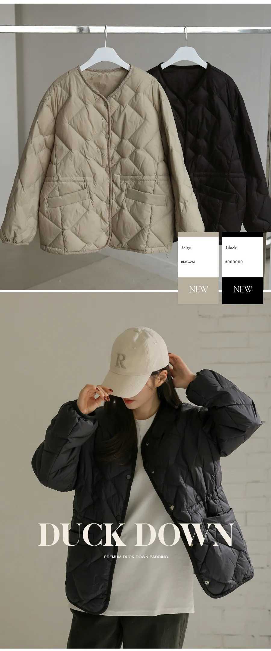 상세이미지