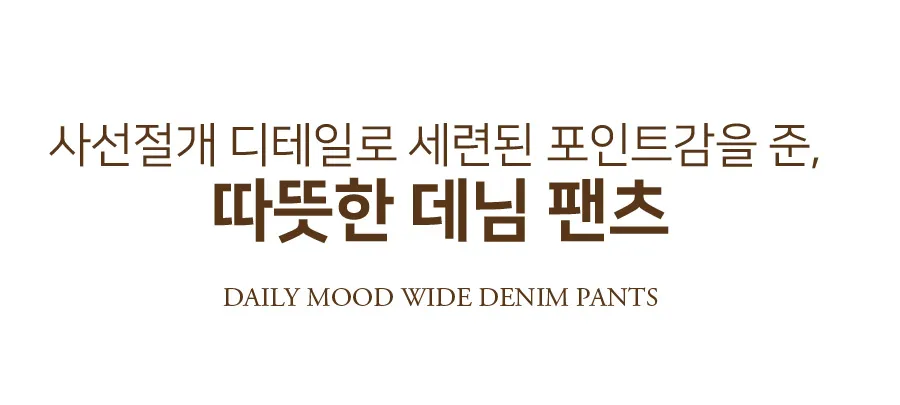 상세이미지