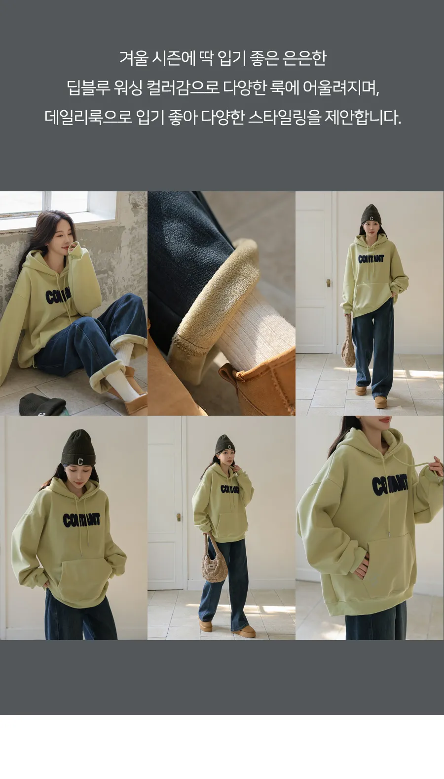 상세이미지