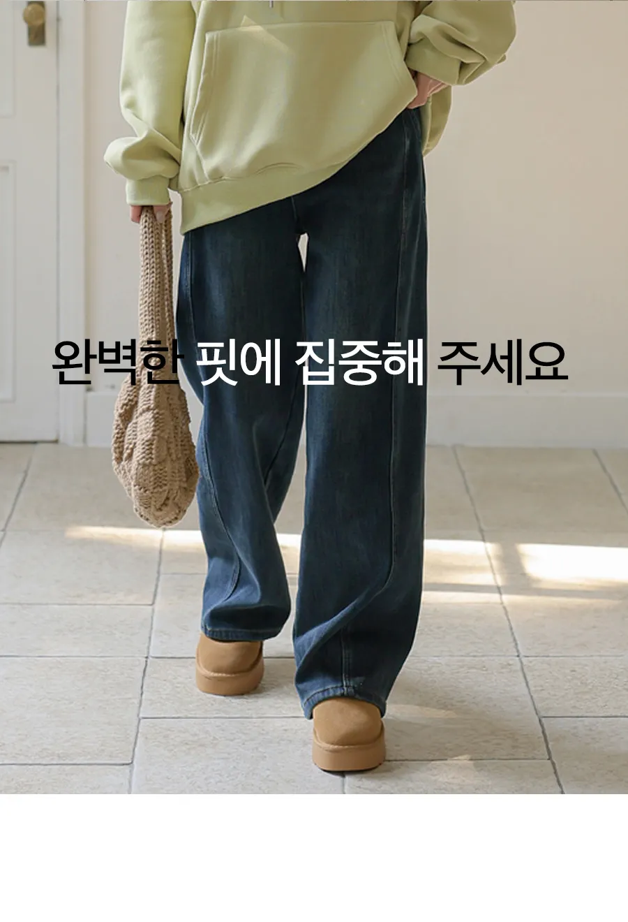 상세이미지