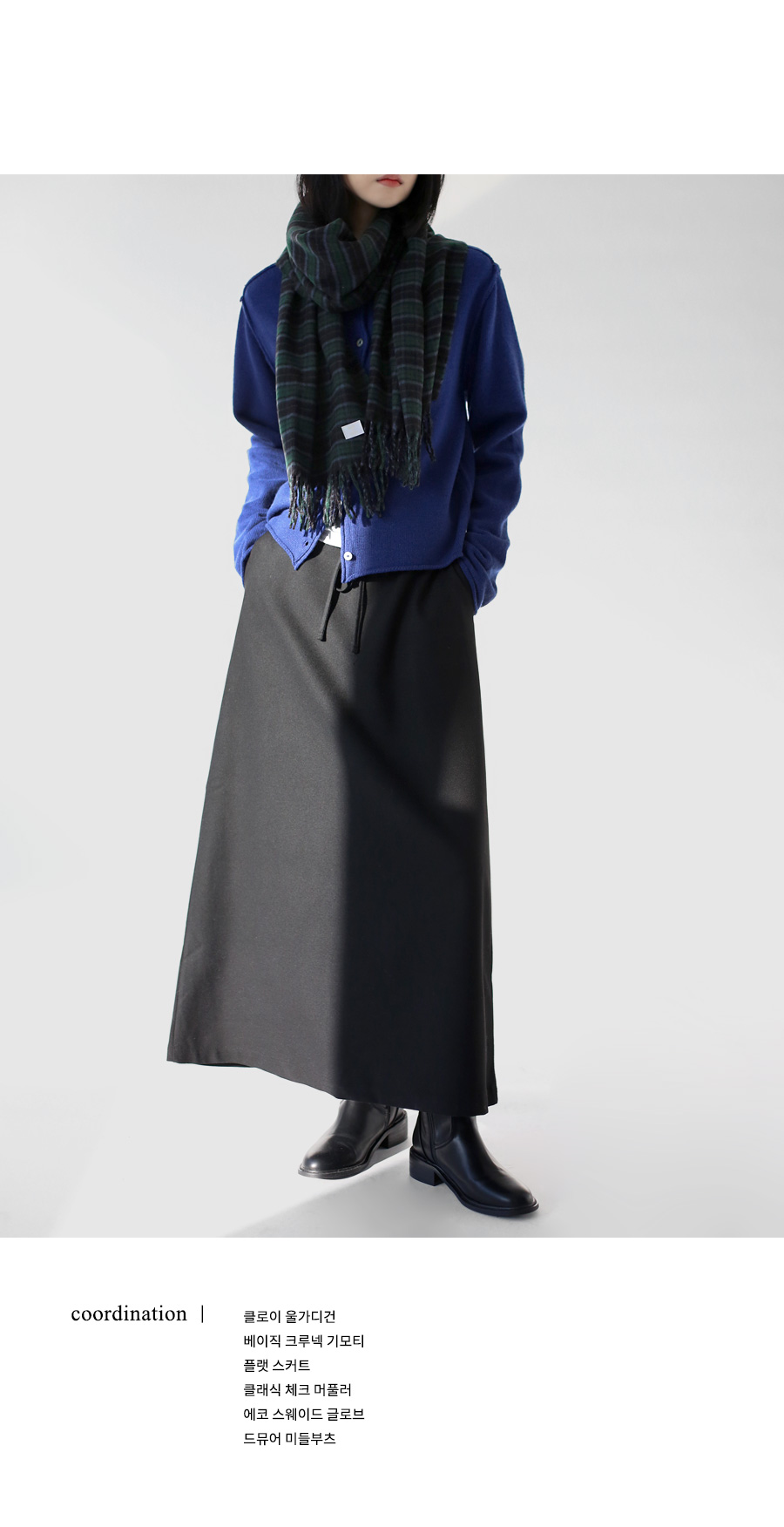 ASPESI フト付きトロストリンクハカ S5NN5367961 96237 Ninon スモールドローストリングバッグ｜FEMME ｜A.P.C.