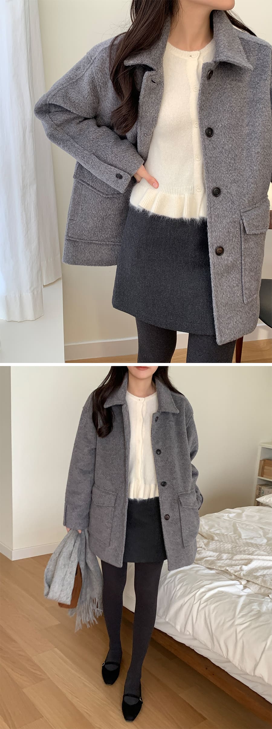 大人気！ラビットファーカーデ | STAFF STYLING | ViS