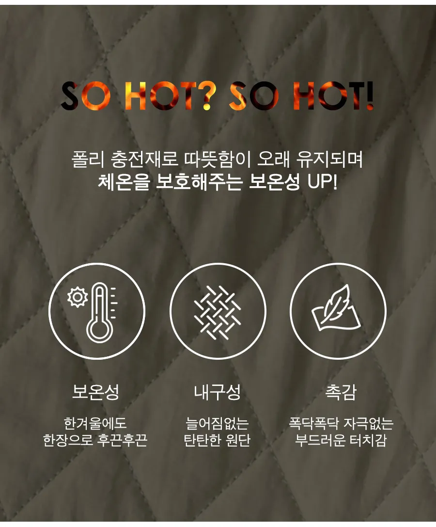 상세이미지