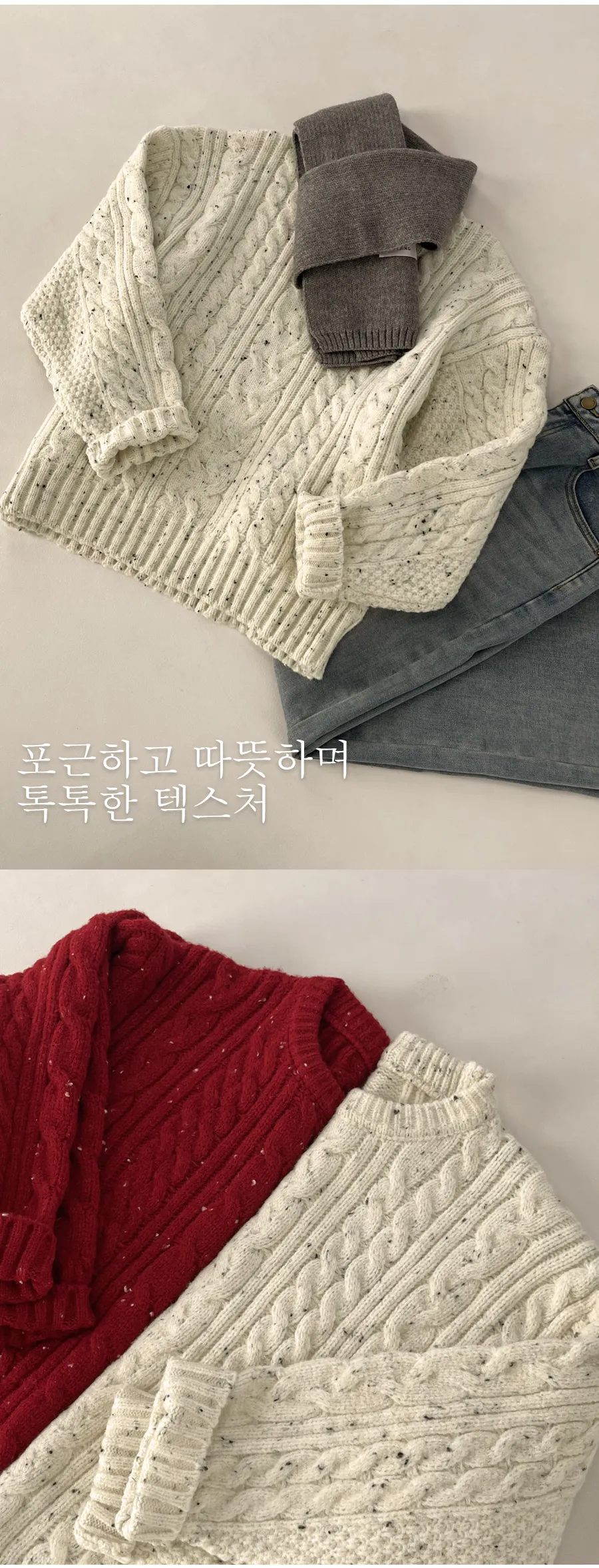 상세이미지