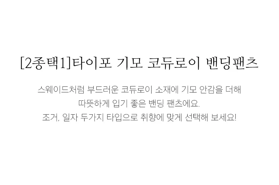 상세이미지
