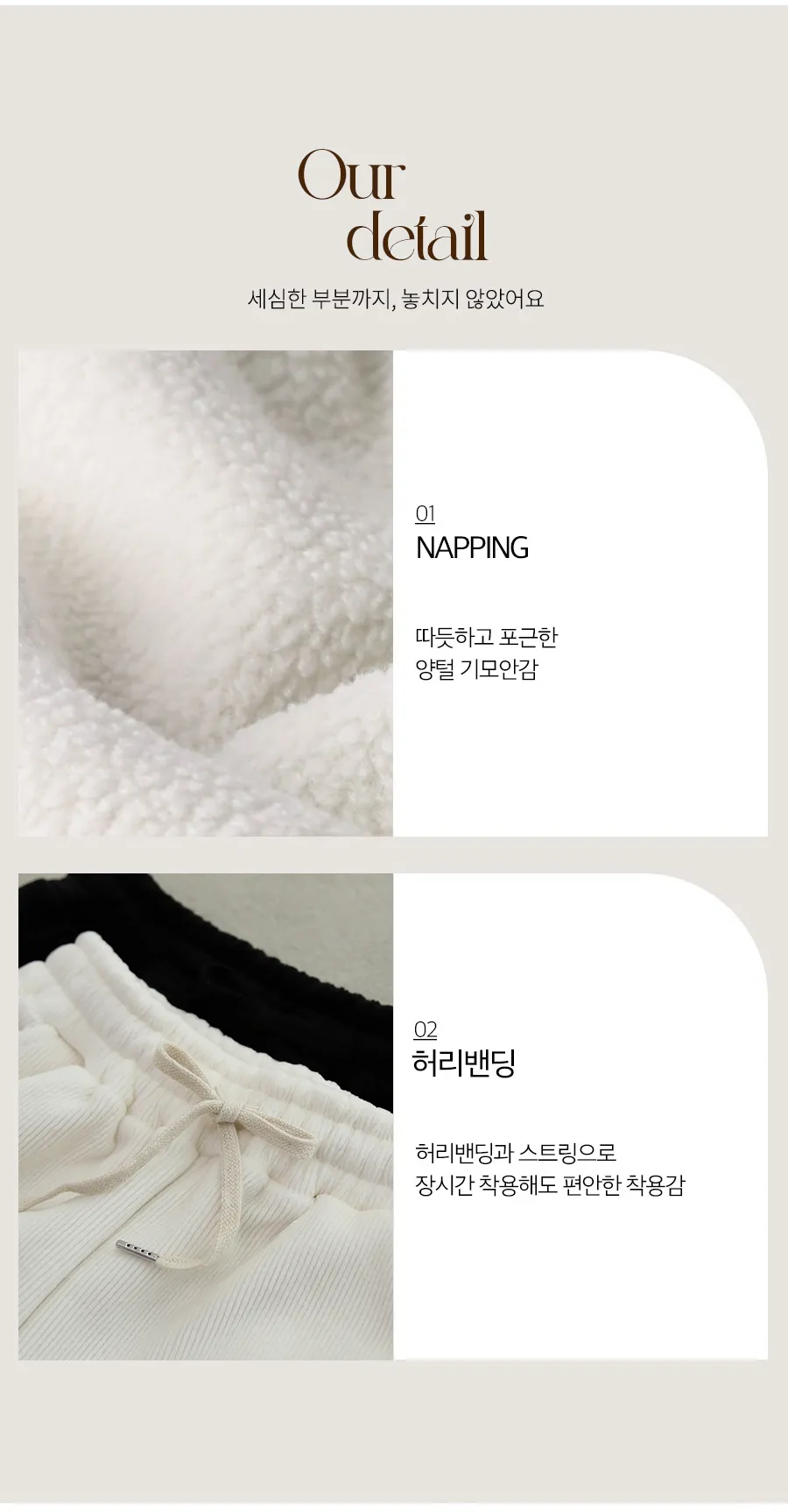 상세이미지