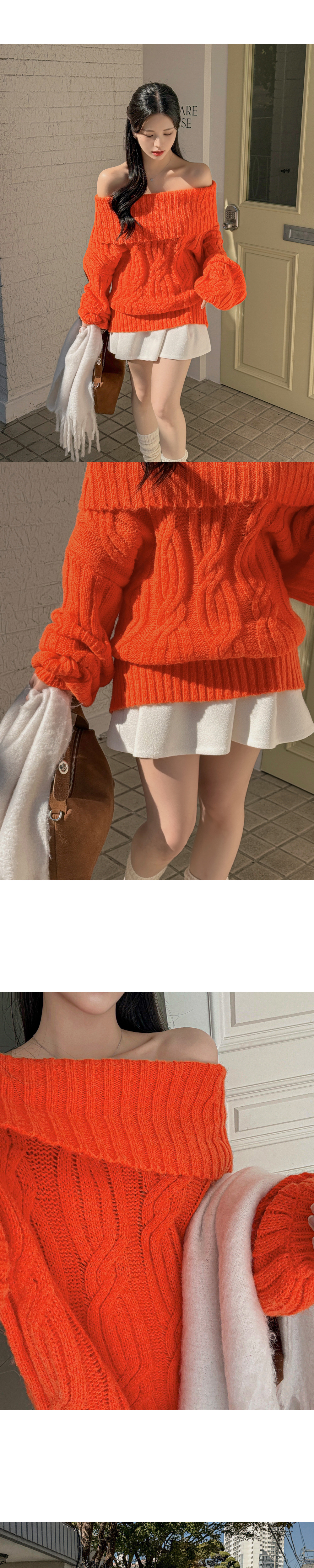 ルーズオフショルダーケーブルニット | レディースファッション通販