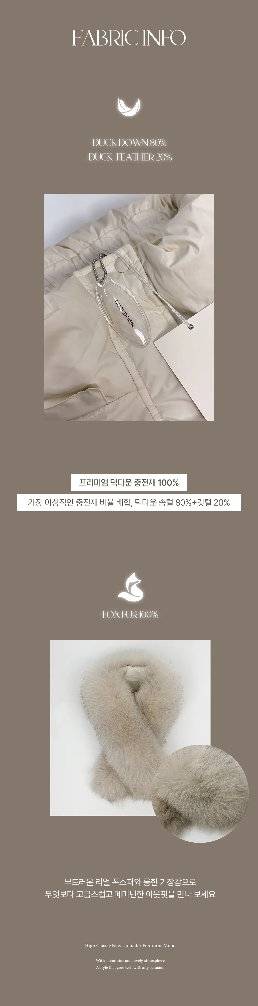 패딩 상품상세 이미지-S3L1