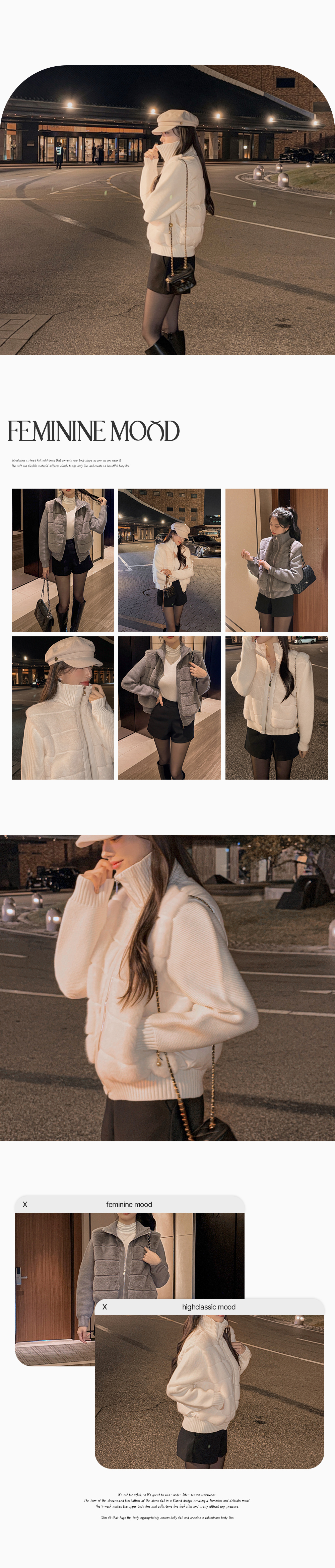 ニットエコファードッキングダウンジャンパー | レディース