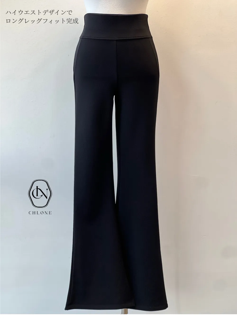 パンツ チャコール 商品カラー画像-S2L1