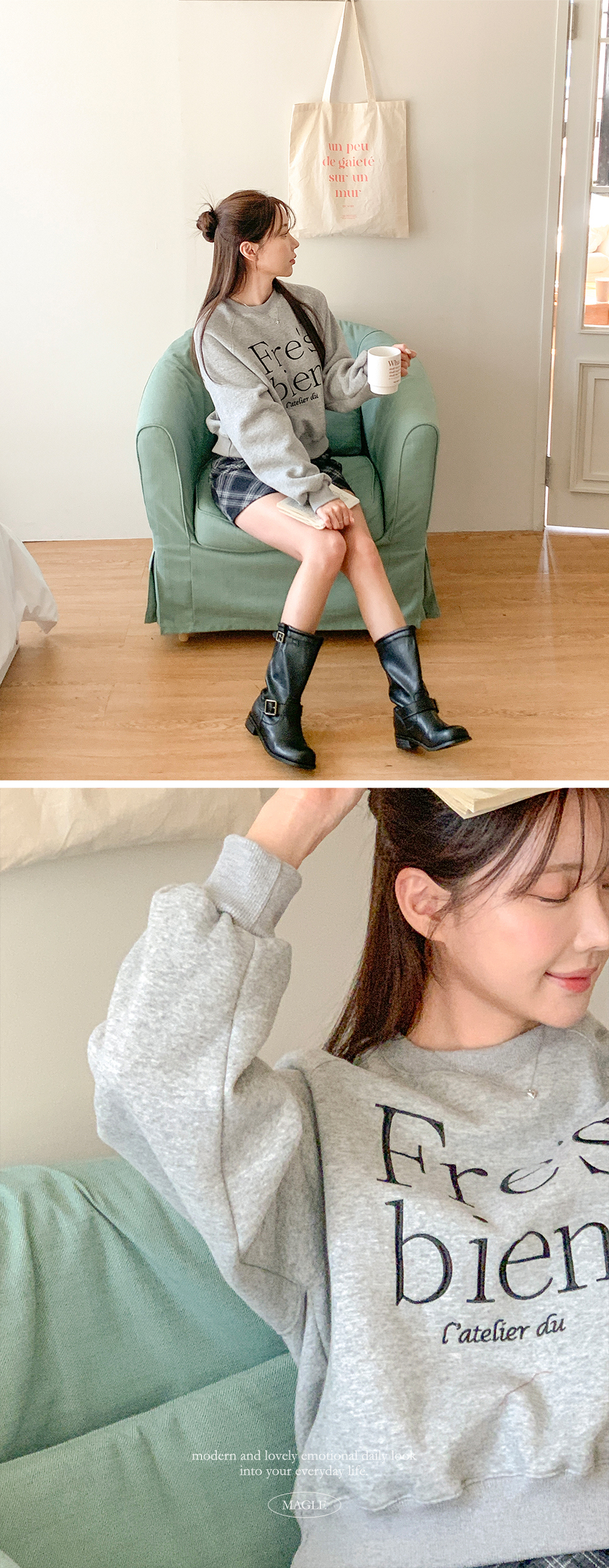 裏起毛Fre's bienスウェット | レディースファッション通販 - DHOLIC