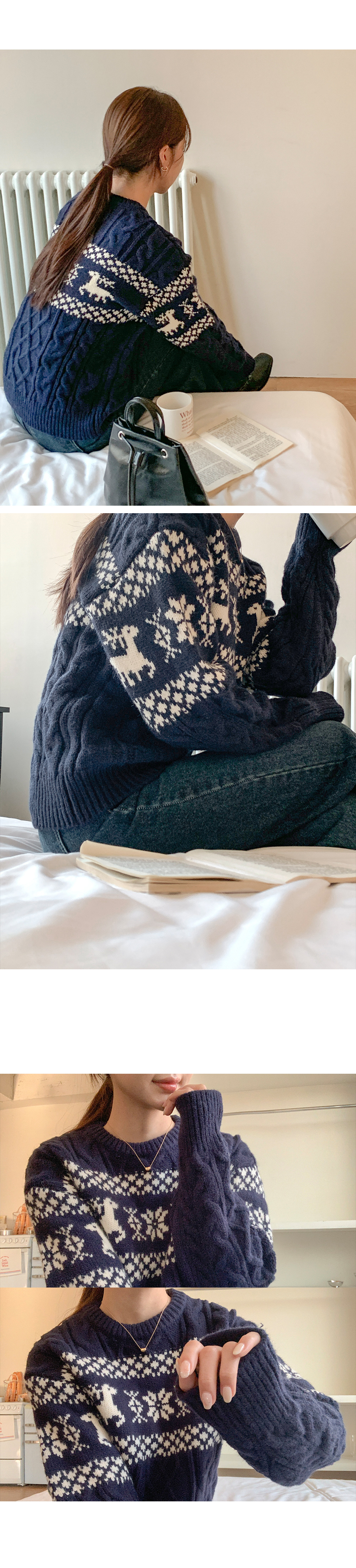 ノルディックケーブルニット | レディースファッション通販 - DHOLIC
