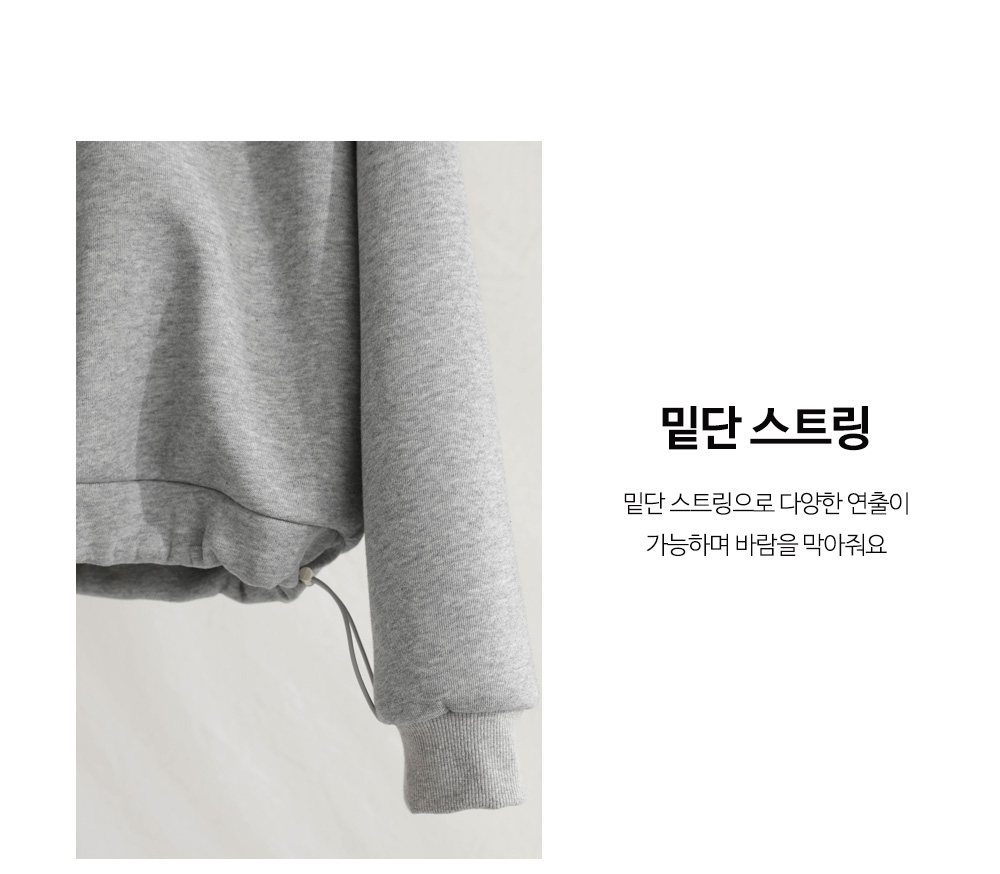 裏起毛ハートロゴスウェット&ミニスカートパンツSET | レディース