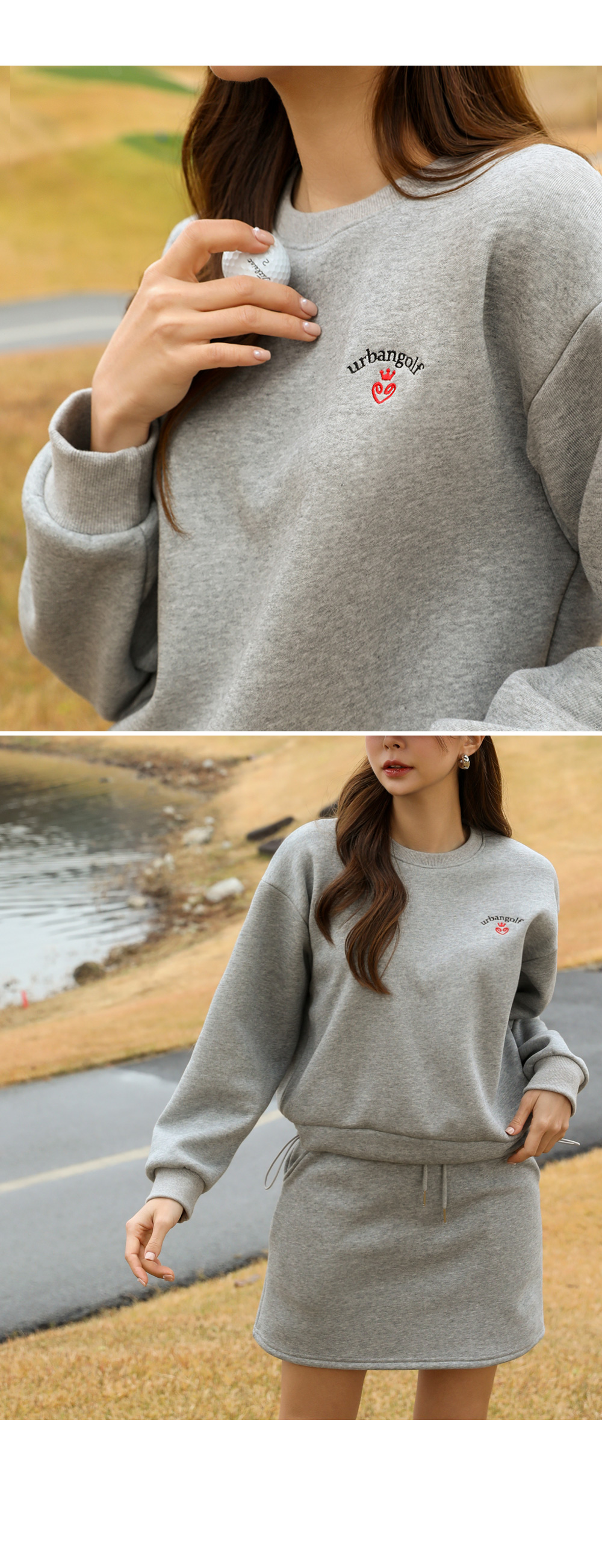 裏起毛ハートロゴスウェット&ミニスカートパンツSET | レディース