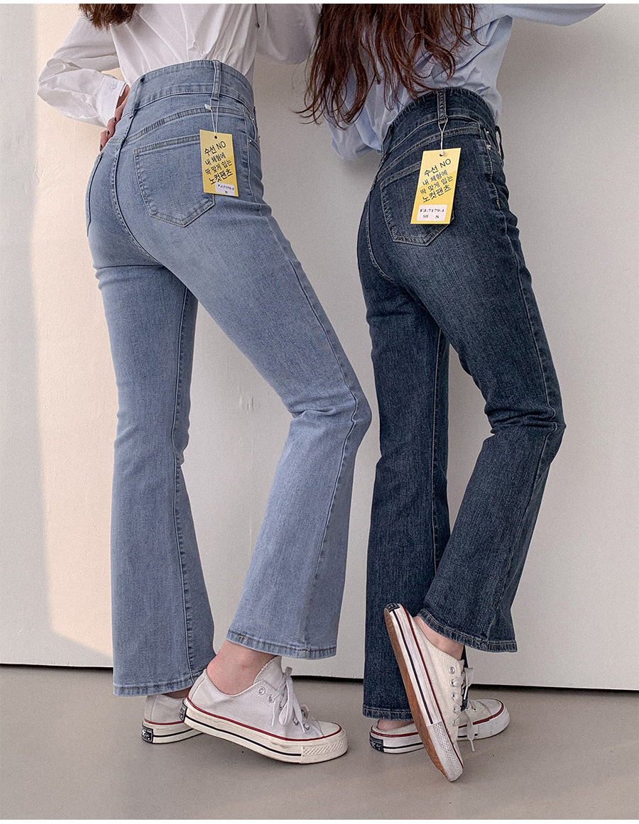 3TYPEハイウエストフレアデニムパンツ | レディースファッション 3TYPEハイウエストフレアデニムパンツ | レディースファッション