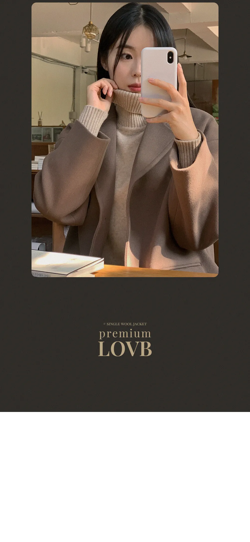 [LOVB JACKET] L-1149