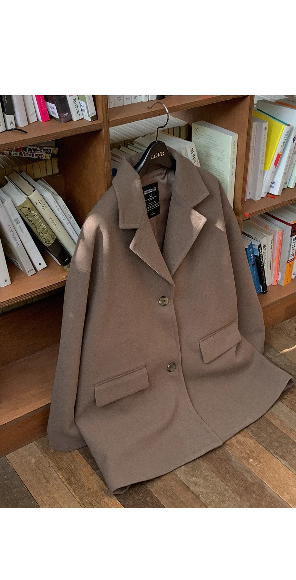 [LOVB JACKET] L-1149