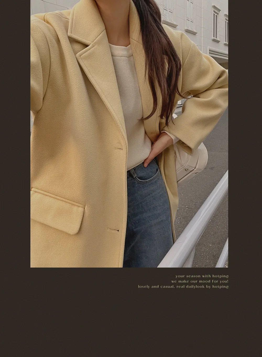 [LOVB JACKET] L-1149