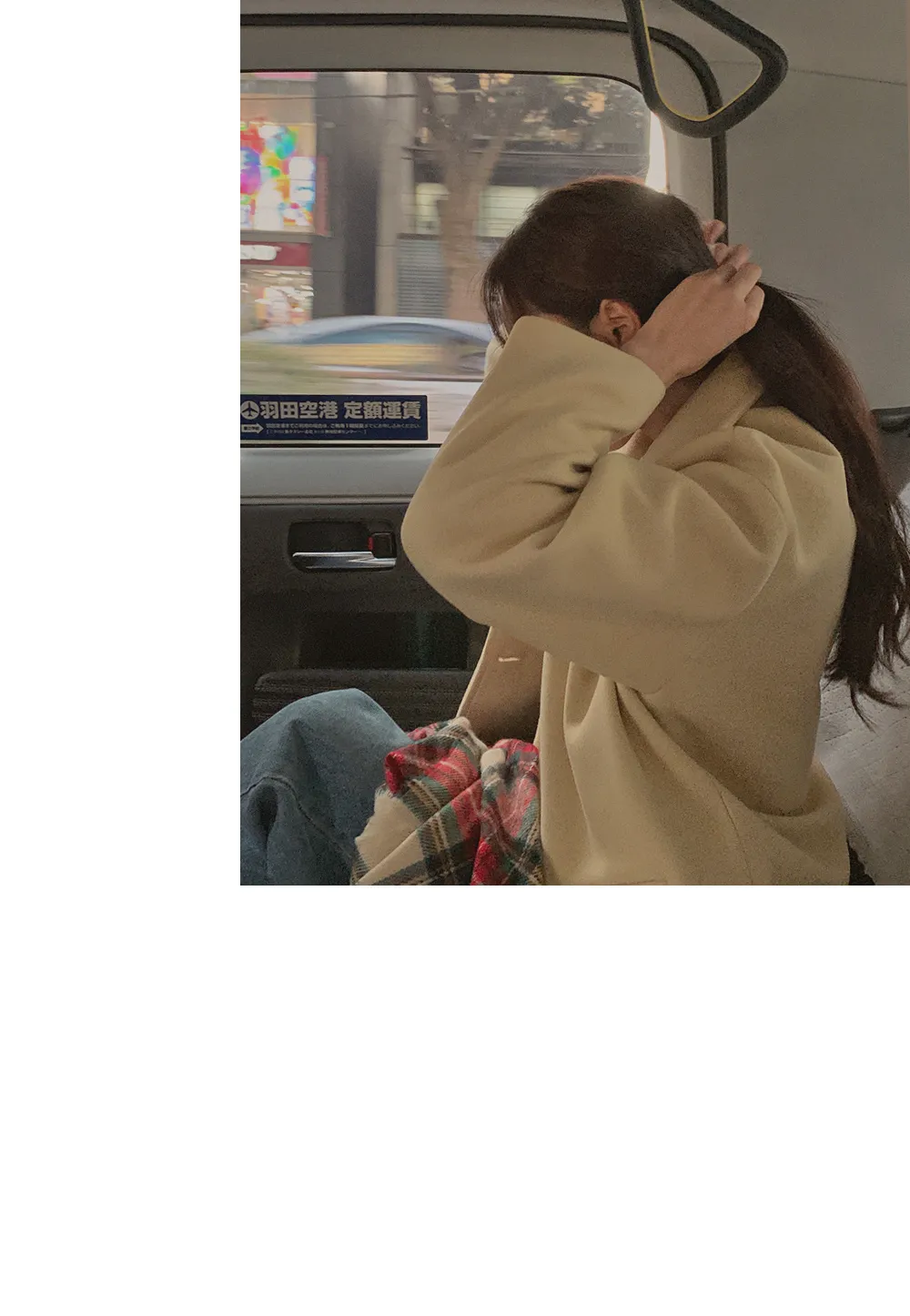 [LOVB JACKET] L-1149