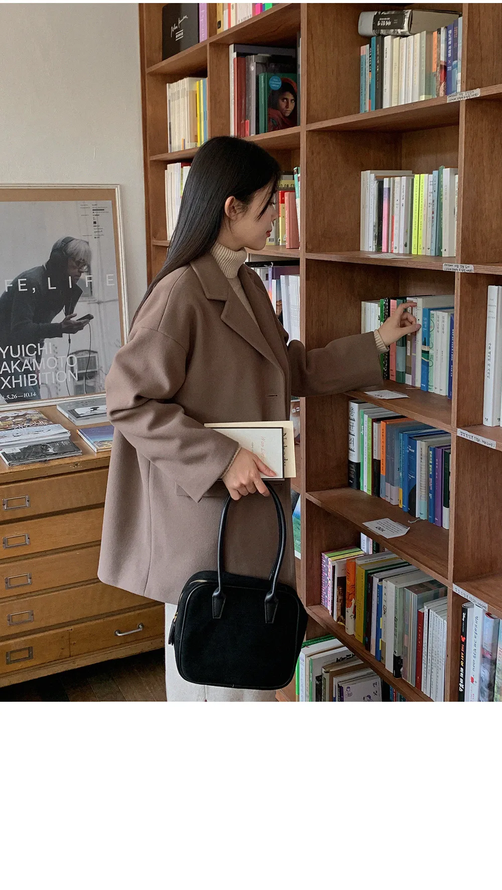 [LOVB JACKET] L-1149