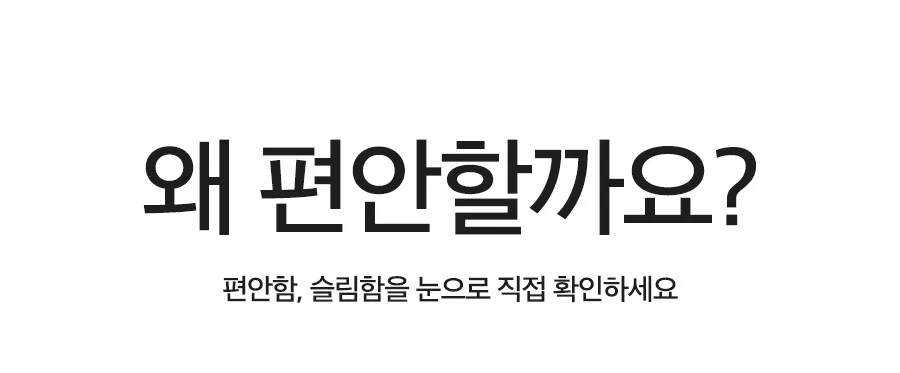 상세이미지