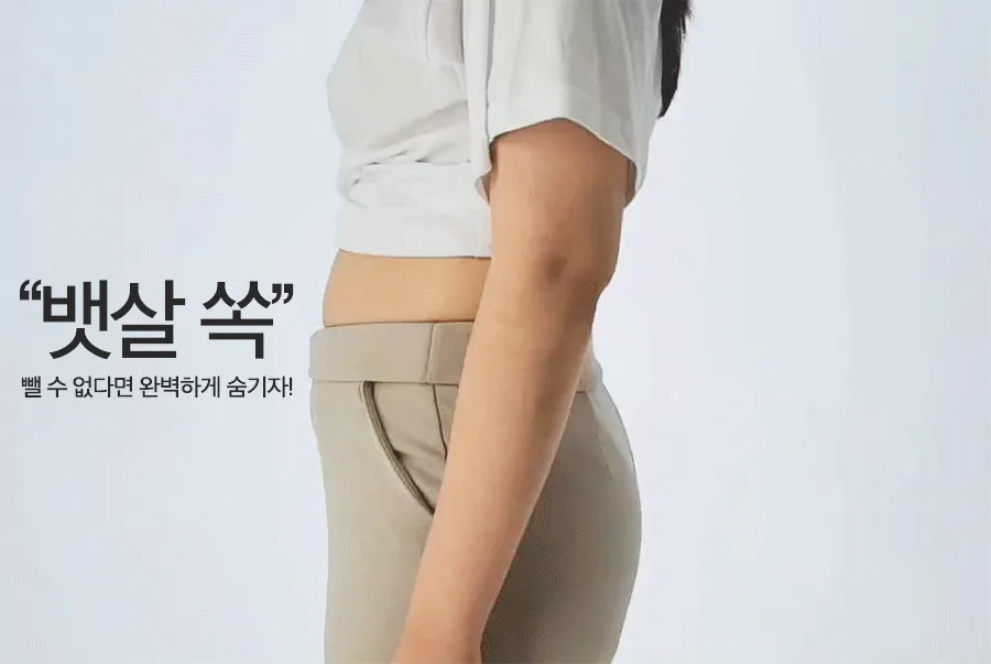 상세이미지
