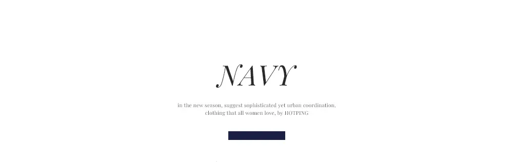 퍼니트 코듀로이 밴딩 와이드팬츠