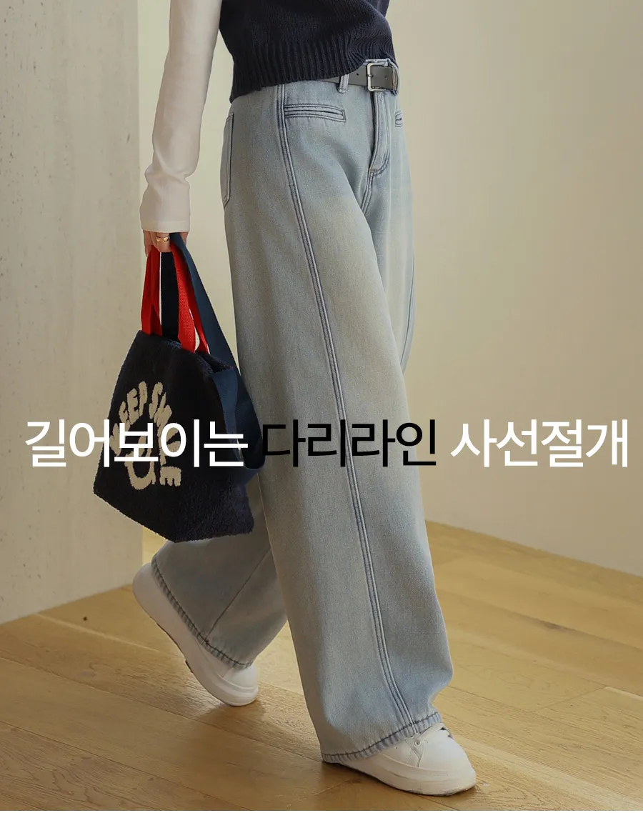 상세이미지