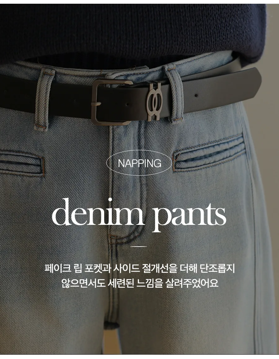상세이미지