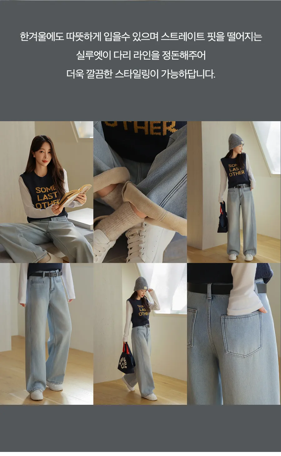 상세이미지