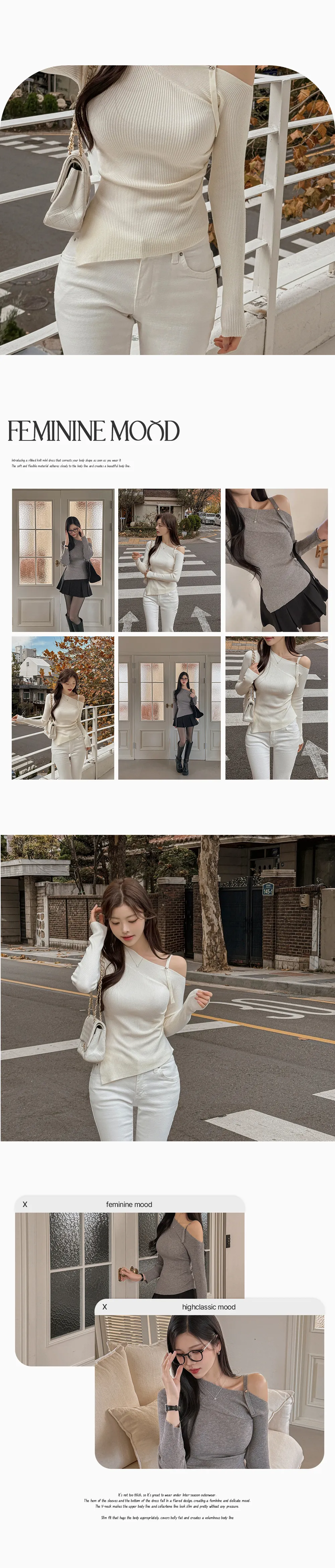 긴팔 티셔츠 오트밀 색상 이미지-S2L5