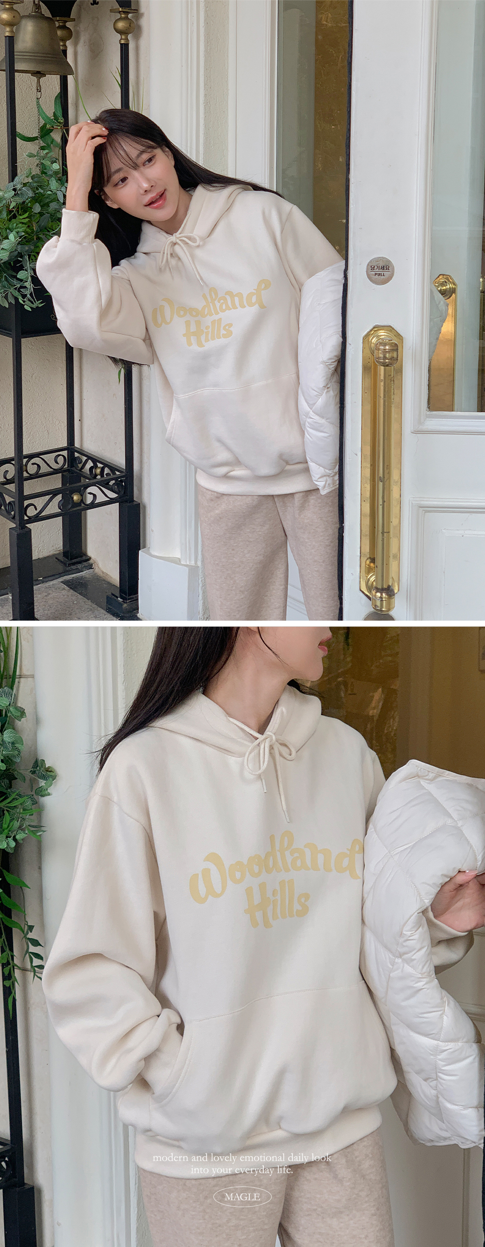 裏起毛レタリングパーカー | レディースファッション通販 - DHOLIC