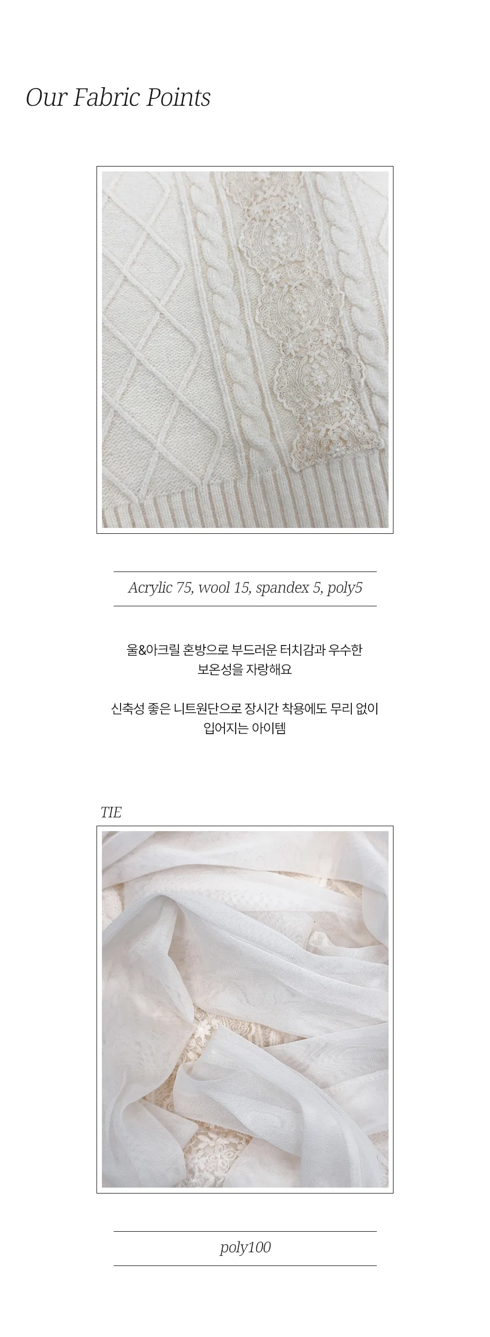 드레스 상품상세 이미지-S2L3