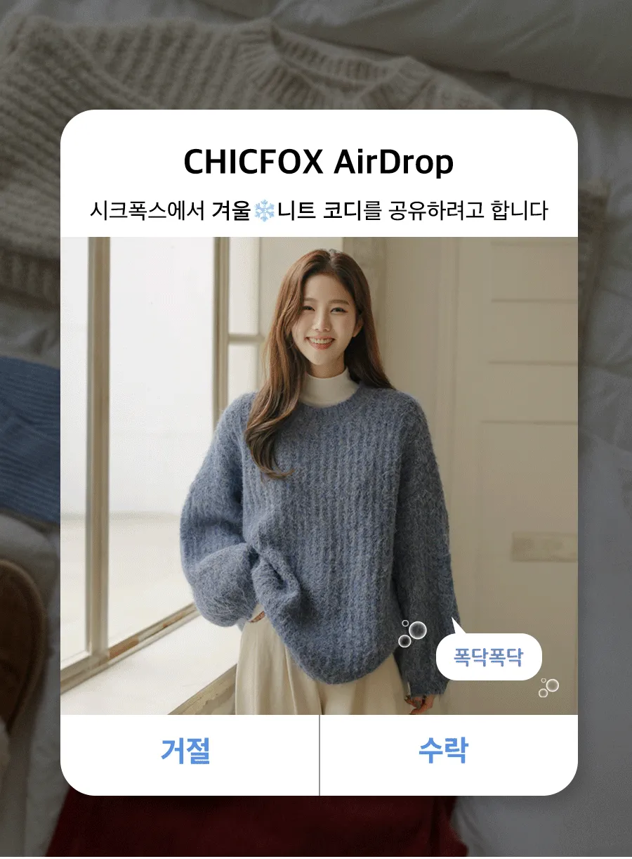 상세이미지