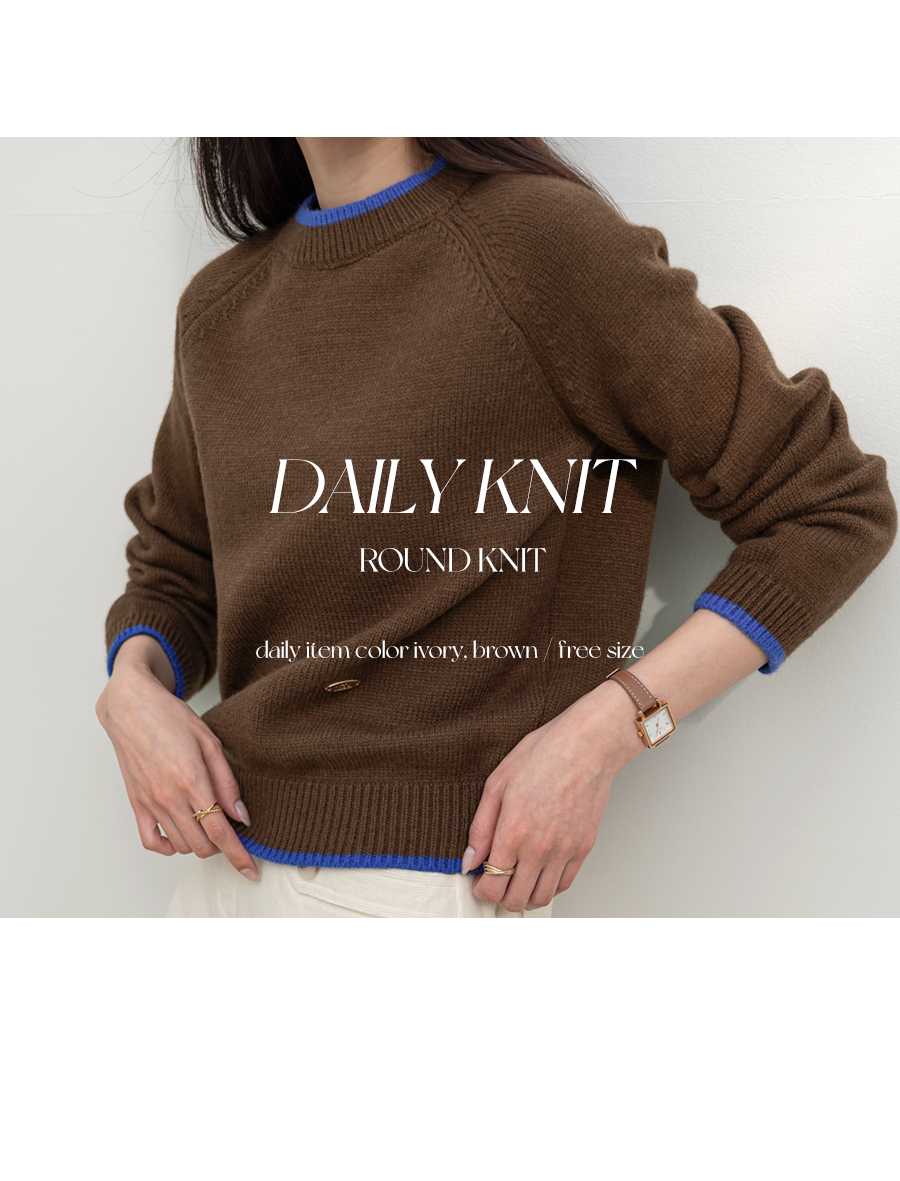 配色ラウンドネックラグランニット | レディースファッション通販 - DHOLIC