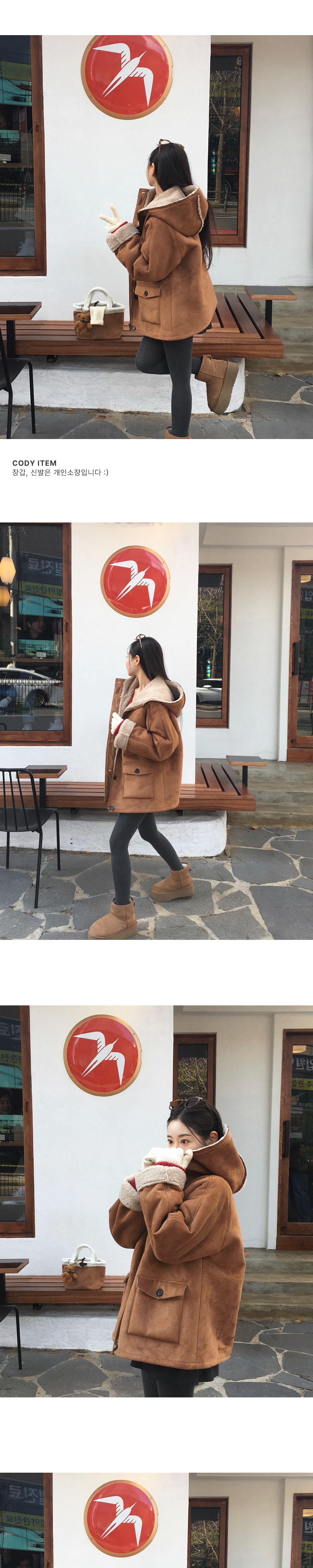 beidelli made]ムートン風フードハーフジャケット | レディース