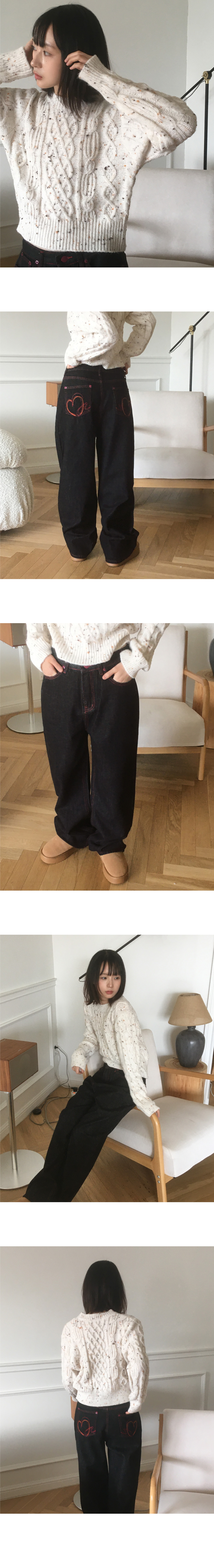 ピンクハートステッチデニムパンツ | レディースファッション
