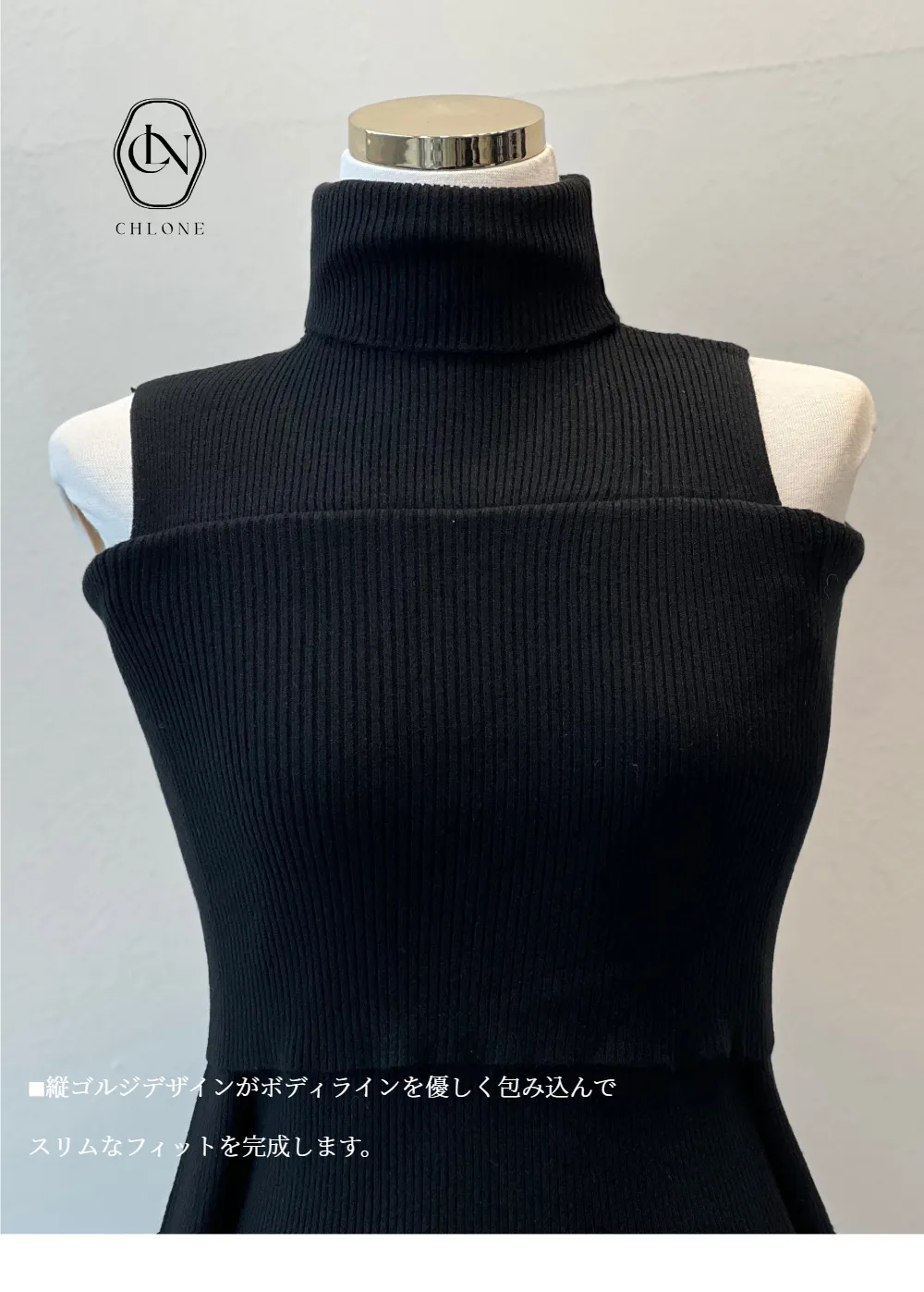 ドレス チャコール 商品カラー画像-S3L2