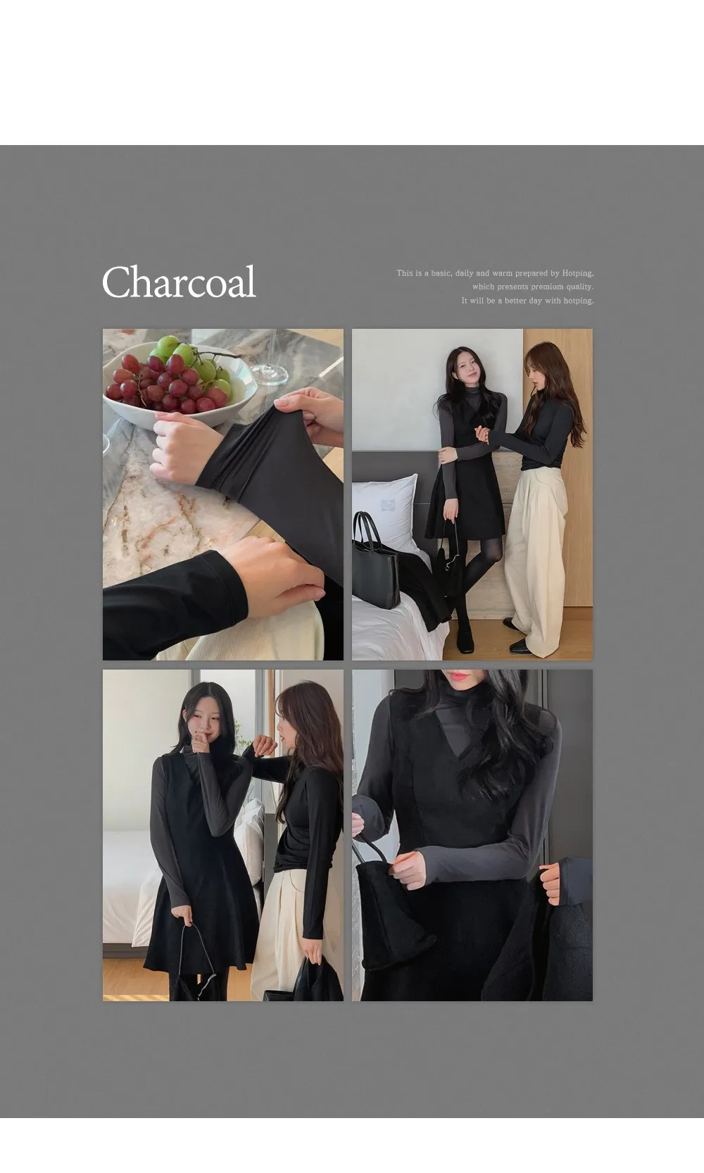 마법핫핑텍 터틀넥긴팔티셔츠