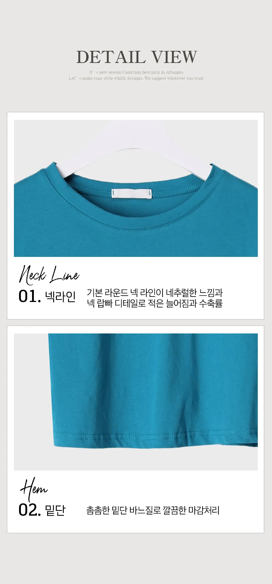 상세이미지