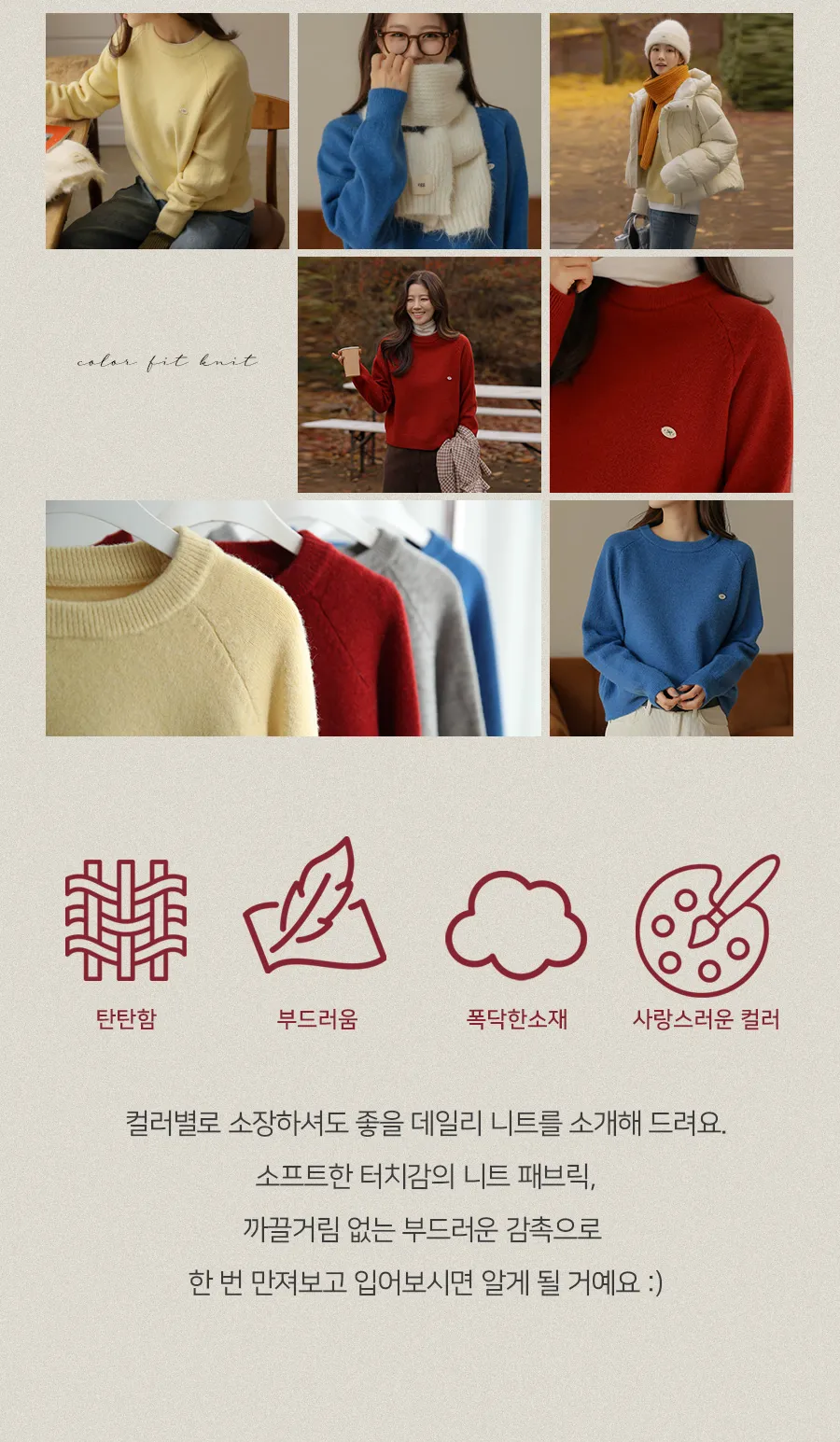상세이미지